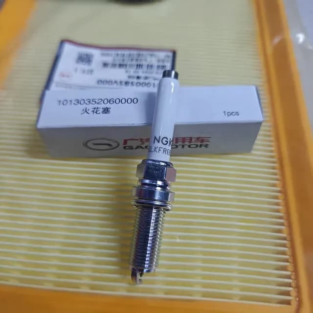 Свечи зажигания NGK