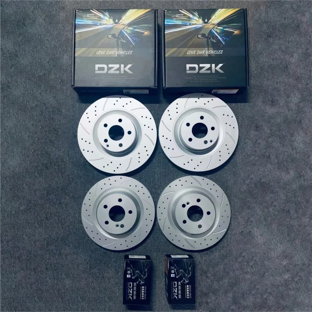 Тормоза DZK (комплект)