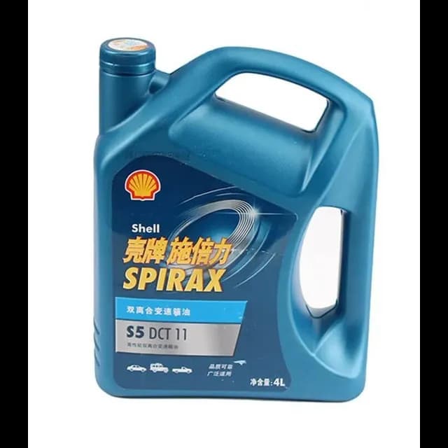 Shell Spirax S5 DCT11 (4 л)