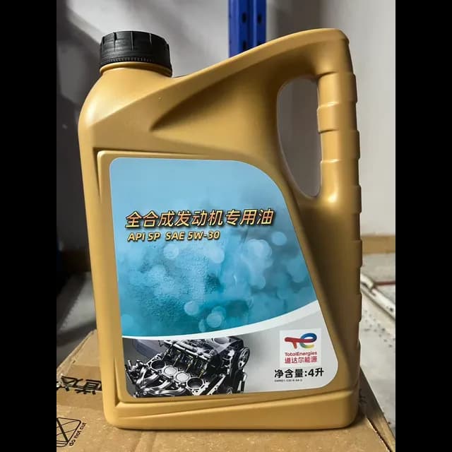 Моторное масло Total 4л