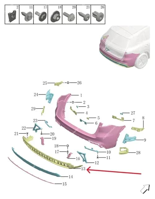 Нижняя часть заднего бампера Geely Galaxy Starship 7