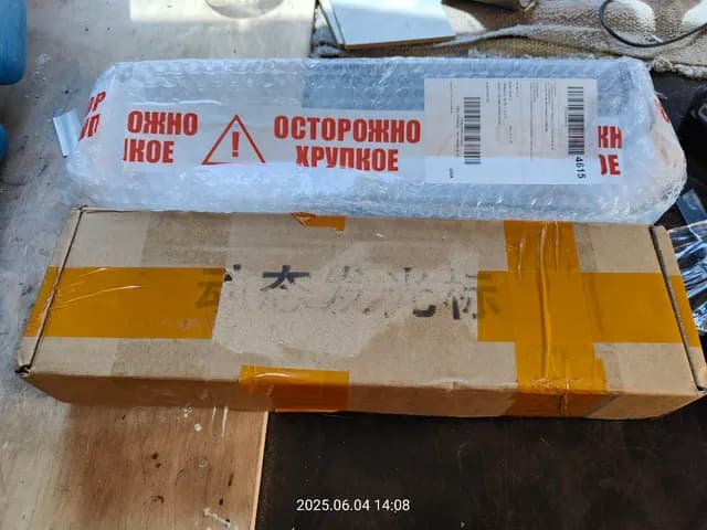 Фото к отзыву Игорь В.