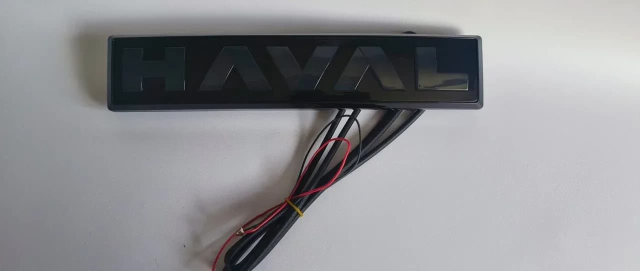 Передняя эмблема Haval с подсветкой (тёмная)