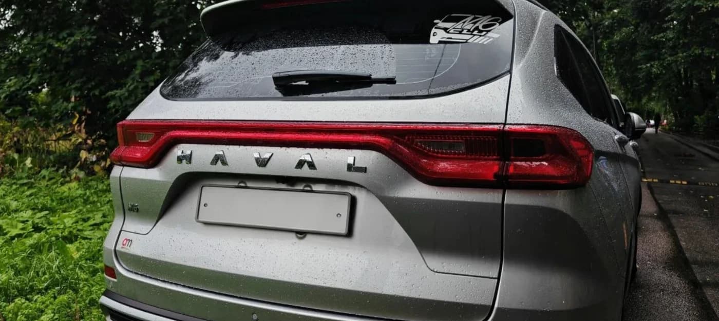 Задняя эмблема Haval