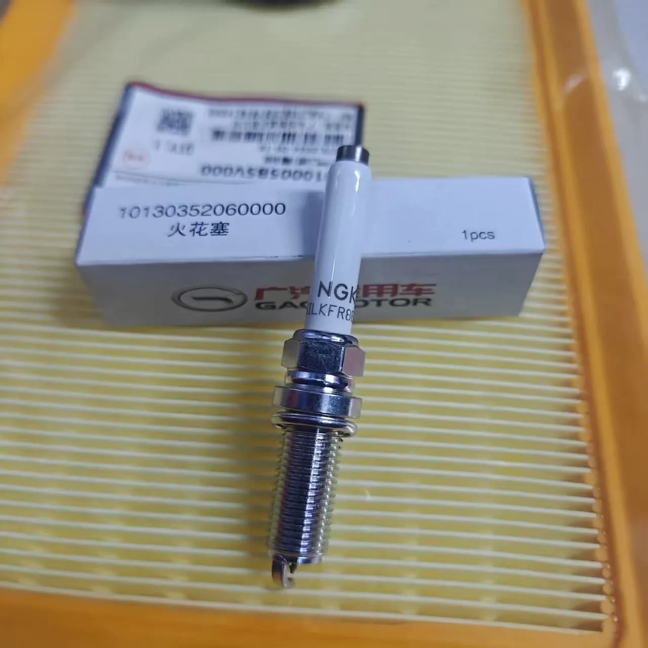 Свечи зажигания NGK