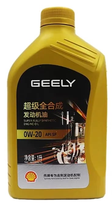 Масло моторное Shell 0W-20 (1 л)