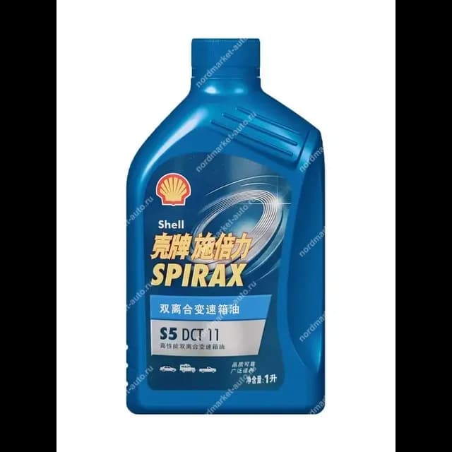 Масло для РКПП Shell Spirax S5 DCT11 1 литр