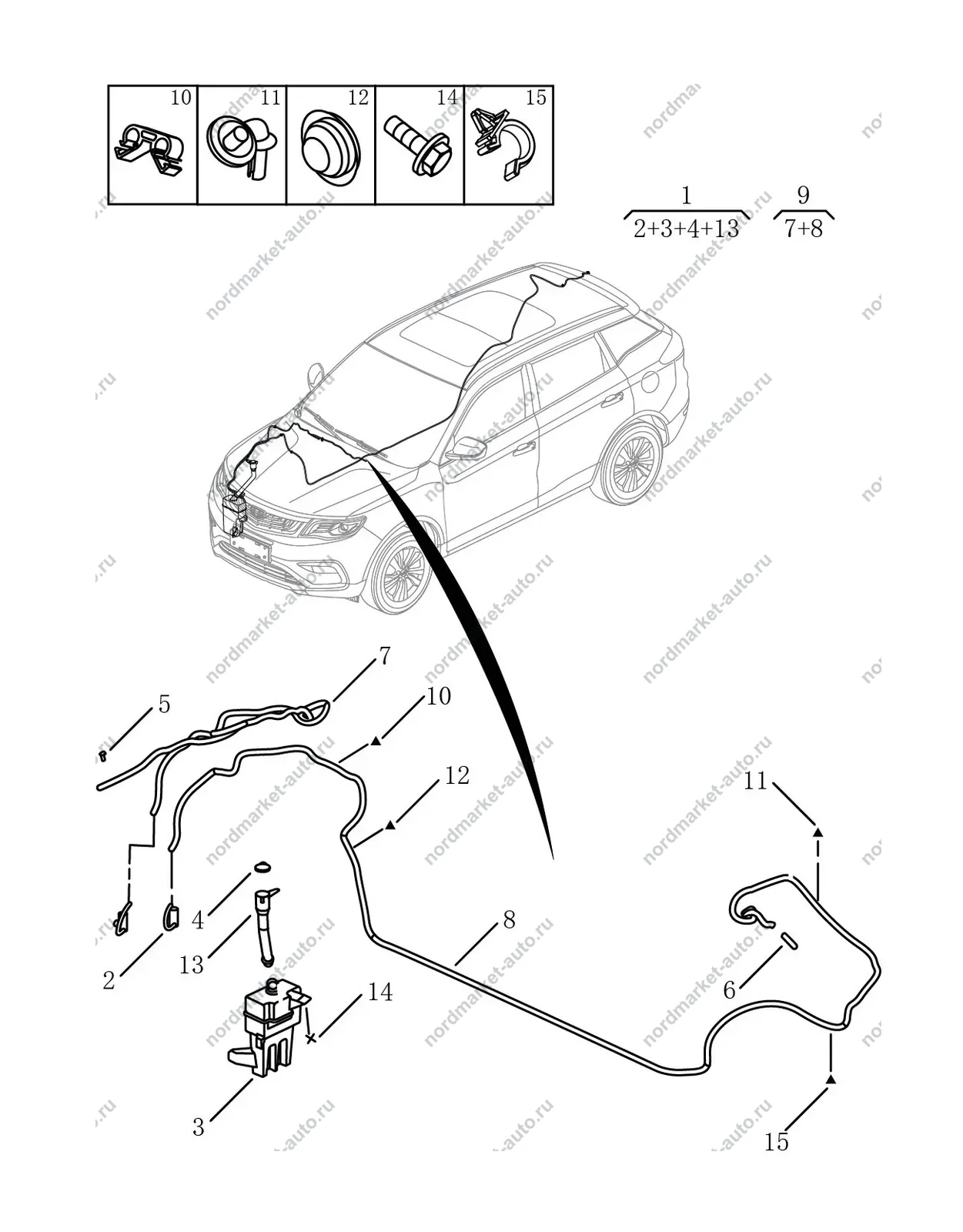 Схема: Омыватель, Geely Atlas