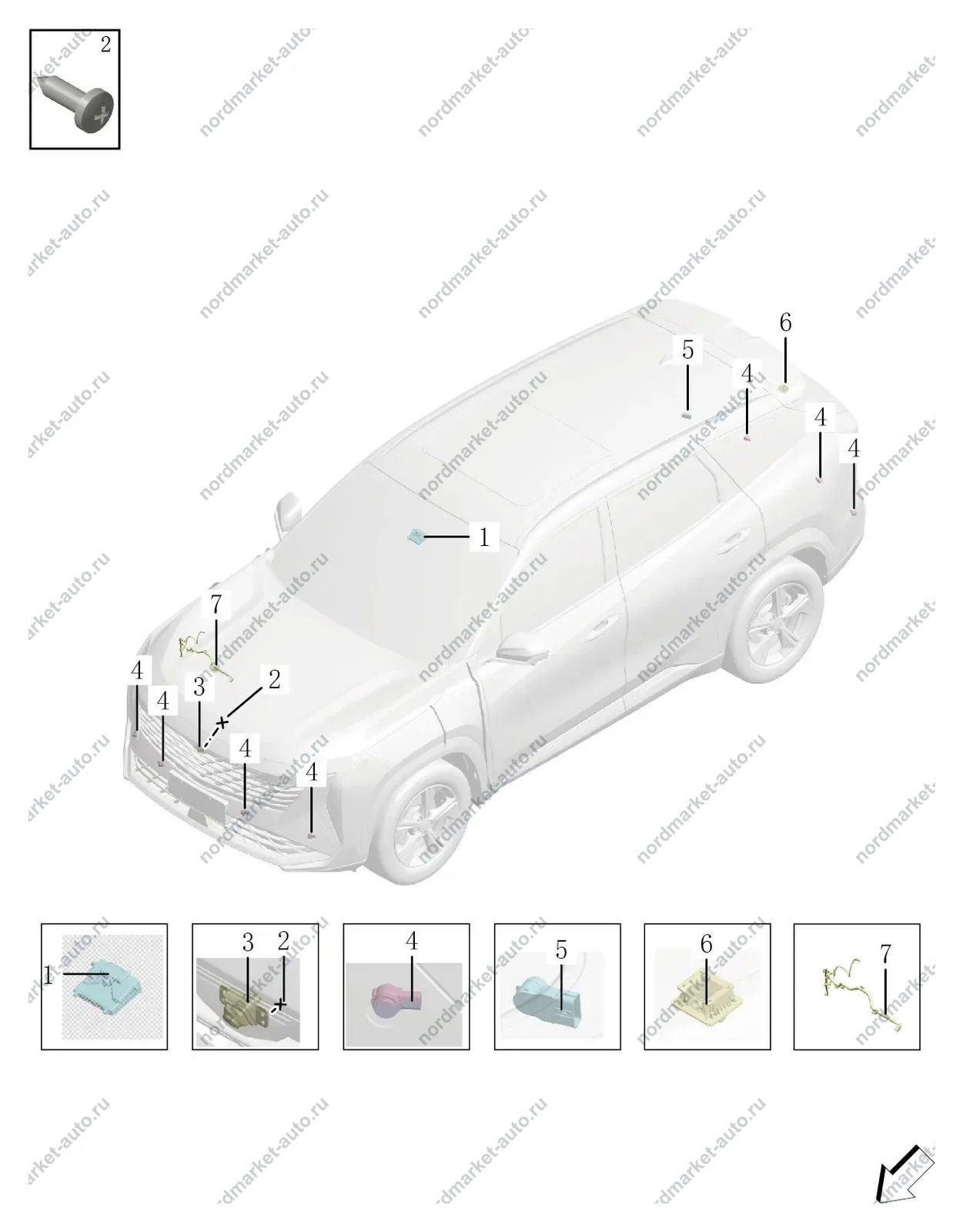 Схема: Парктроник, Geely Atlas