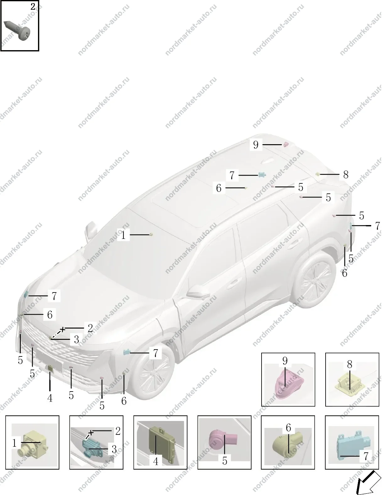 Схема: Парктроник, Geely Atlas