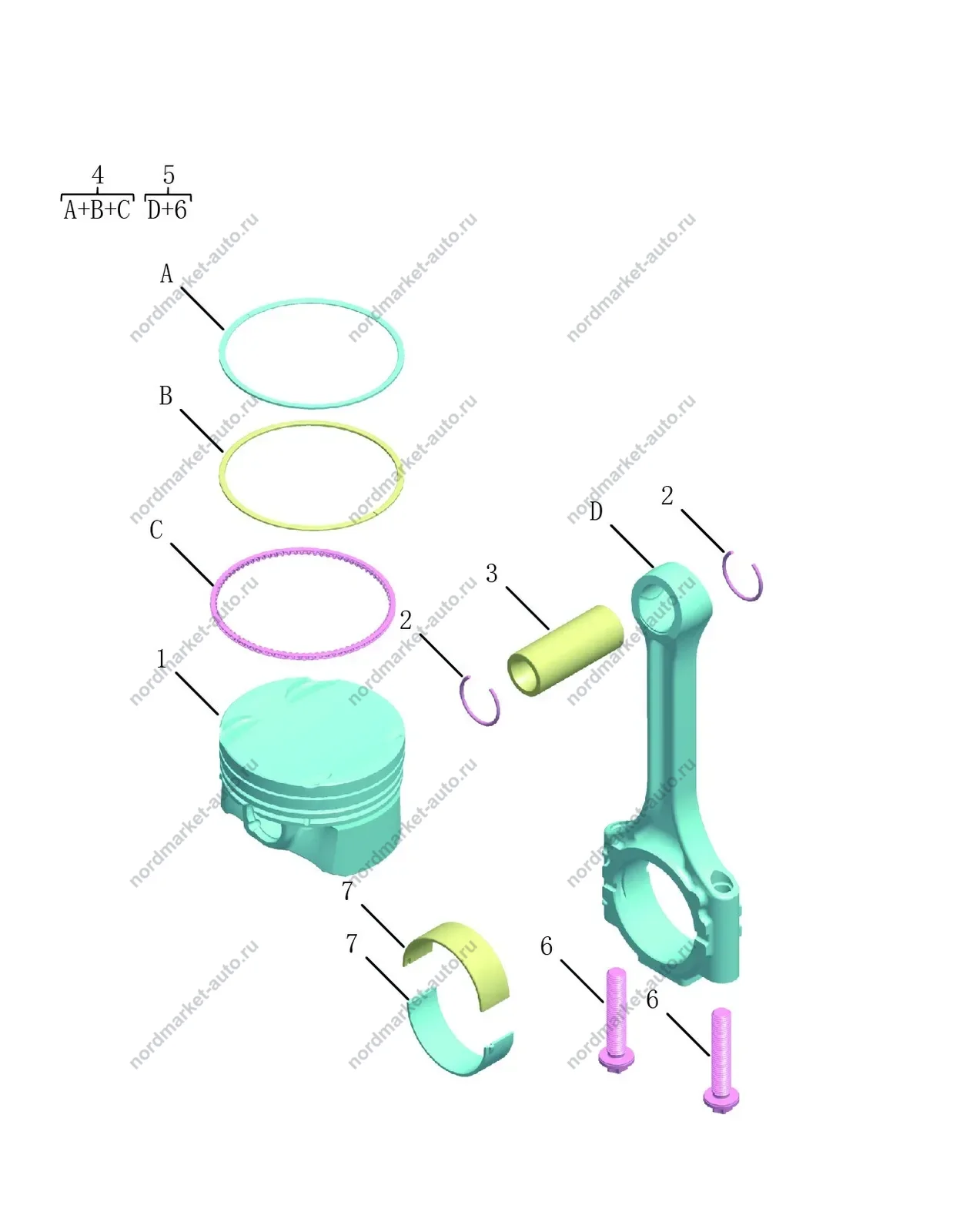 Схема: Поршни и шатуны, Geely Coolray