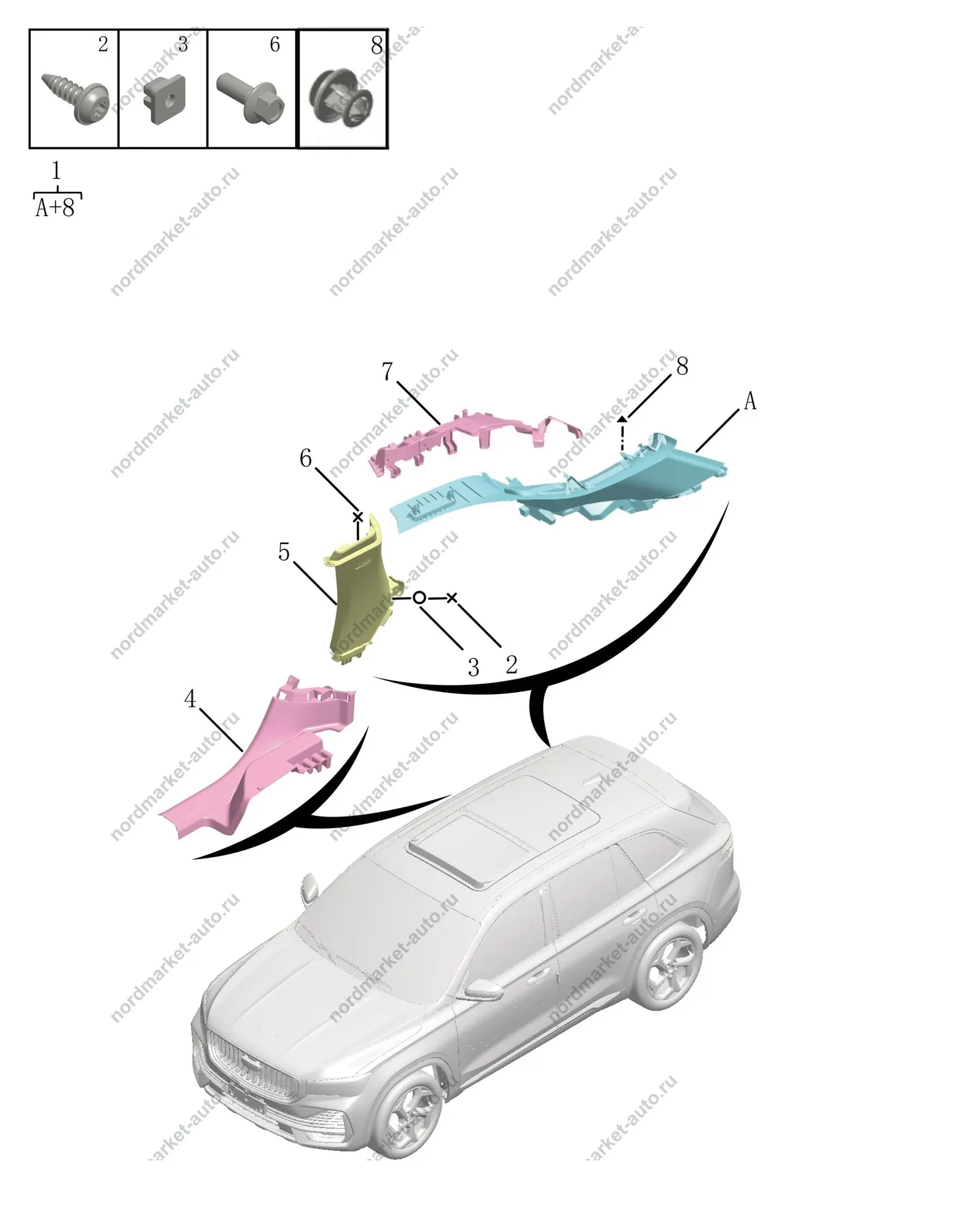 Схема: Обшивка боковины задняя, Geely Monjaro